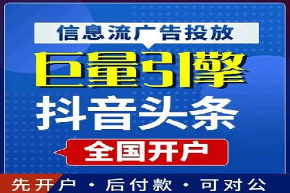 谷歌SEM案例研究：广告预算分配与优化