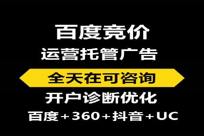 知乎信息流广告的转化率提升案例分享
