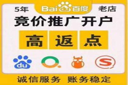 微信信息流广告的崛起与案例分析