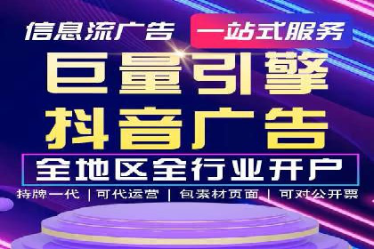 新闻网站信息流设计的用户体验优化